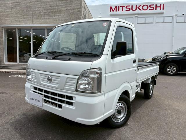 Nissan NT100CLIPPER TRUCK 2017