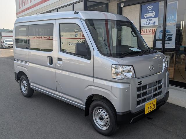 Daihatsu HIJET CARGO 2025