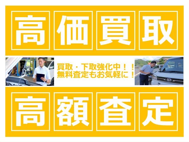 Suzuki EVERY WAGON 2024