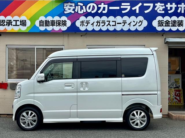 Nissan NV100 Clipper Rio 2017