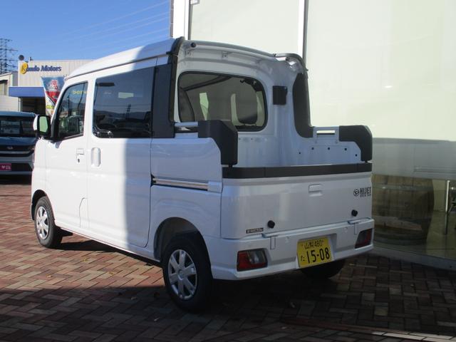 Daihatsu HIJET CARGO 2025
