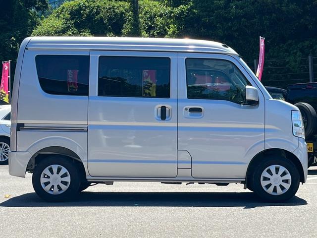 Nissan NV100 Clipper Van 2023