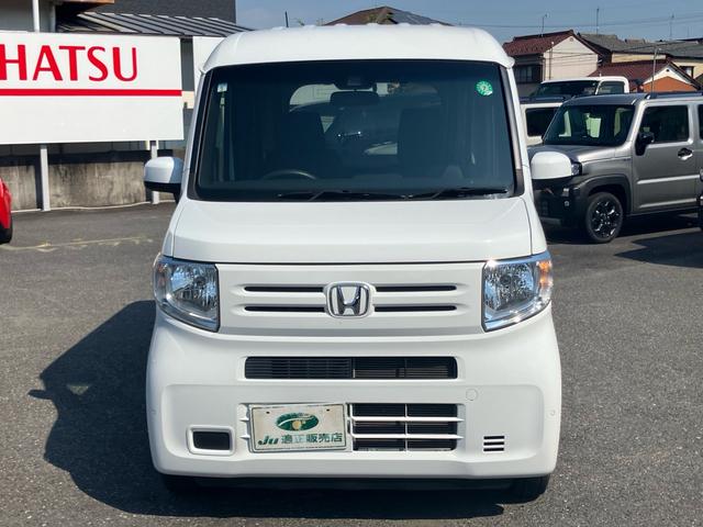 Honda N-VAN 2020