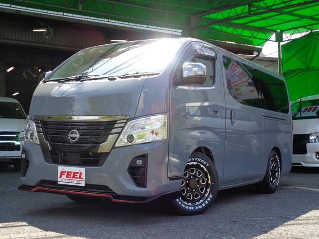 Nissan CARAVAN 2026