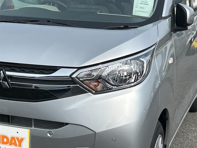 Mitsubishi EK WAGON 2025