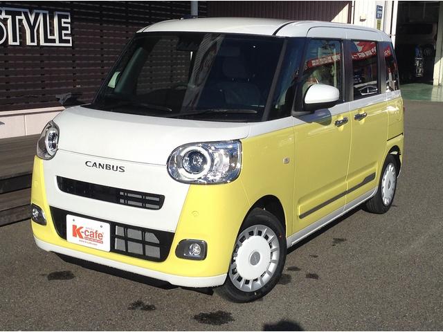 Daihatsu MOVE CANBUS 2025