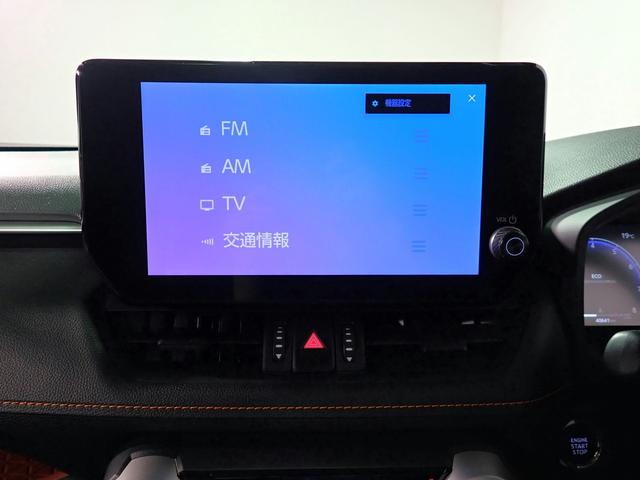 Toyota RAV4 2024