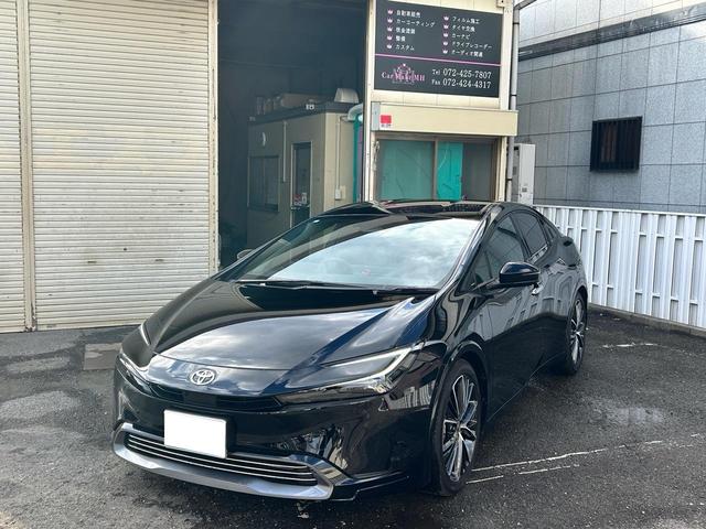 Toyota PRIUS 2023