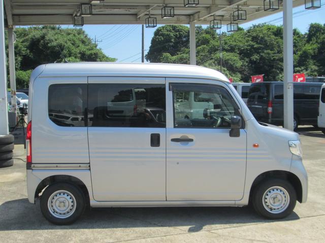 Honda N-VAN 2018