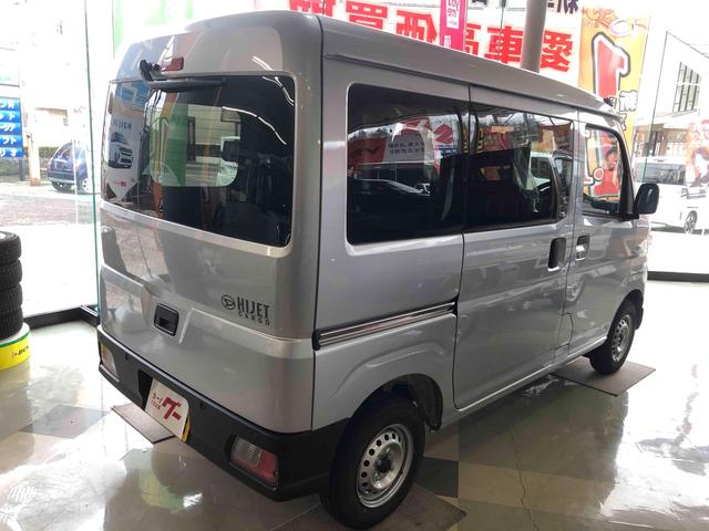 Daihatsu HIJET CARGO 2025