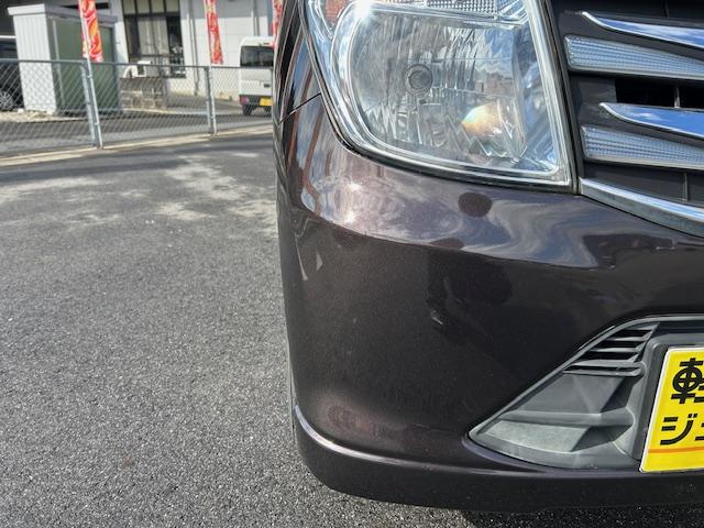 Mazda FLAIR 2015