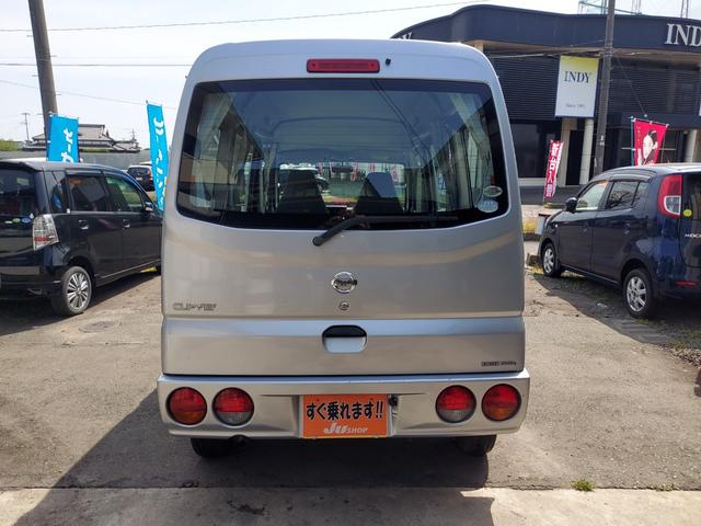 Nissan CLIPPER VAN 2011