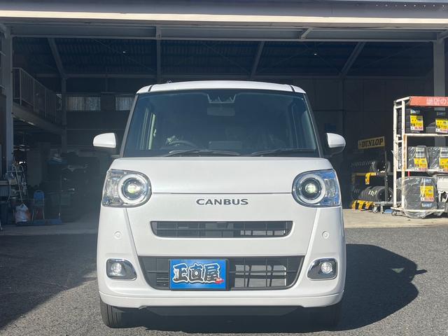 Daihatsu MOVE CANBUS 2022