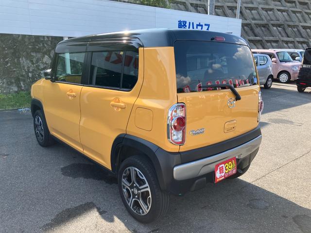 Mazda FLAIR CROSSOVER 2018