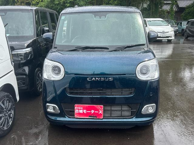 Daihatsu MOVE CANBUS 2024