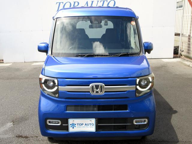 Honda N-VAN PLUS STYLE 2023