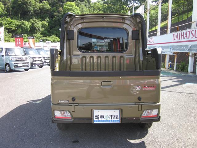 Daihatsu ATRAI 2025