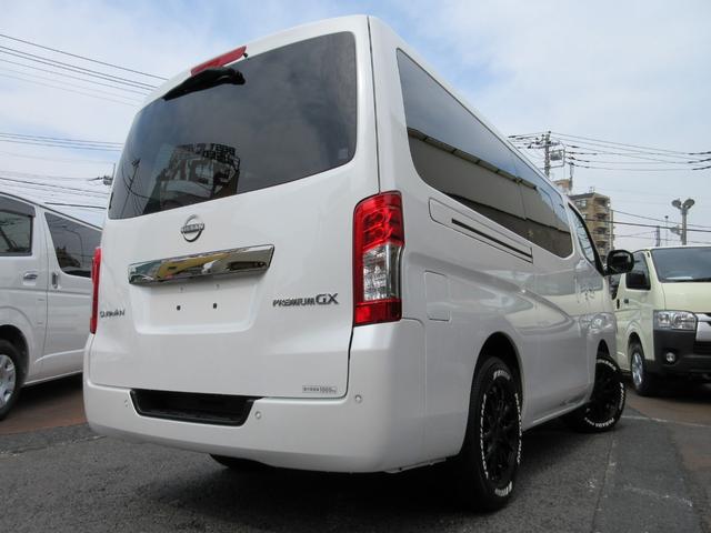 Nissan CARAVAN 2022