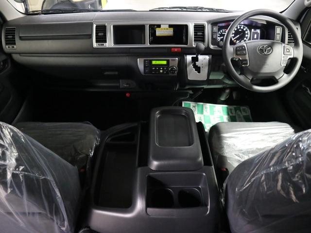 Toyota HIACE WAGON 2025