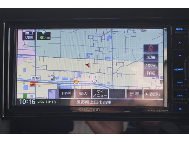 Mazda FLAIR WAGON TOUGH STYEL 2022