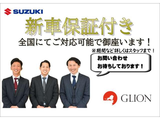 Suzuki SPACIA CUSTOM 2026