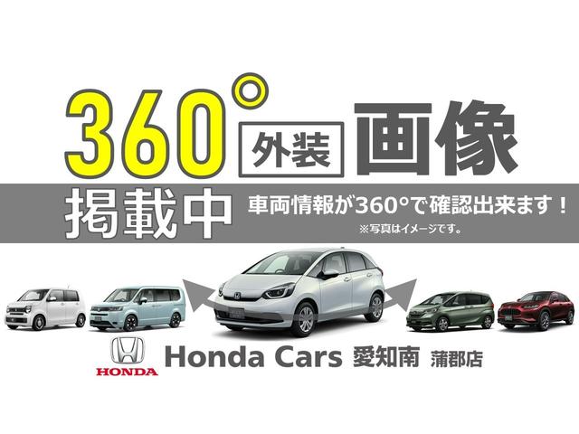 Honda N-BOX JOY 2024