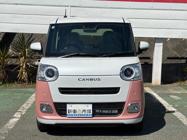 Daihatsu MOVE CANBUS 2026