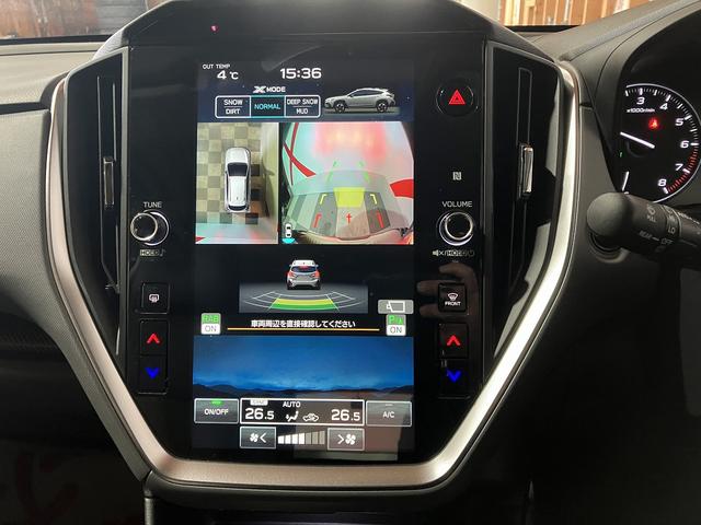 Subaru CROSSTREK 2023