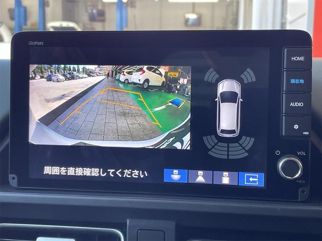 Honda FREED 2025