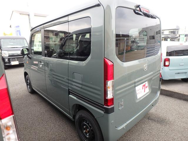 Honda N-VAN 2026
