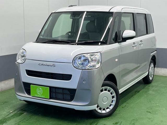 Daihatsu MOVE CANBUS 2025