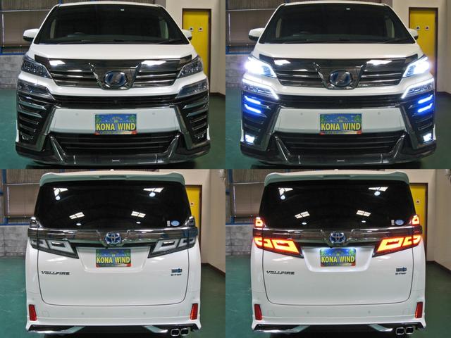 Toyota VELLFIRE HYBRID 2018