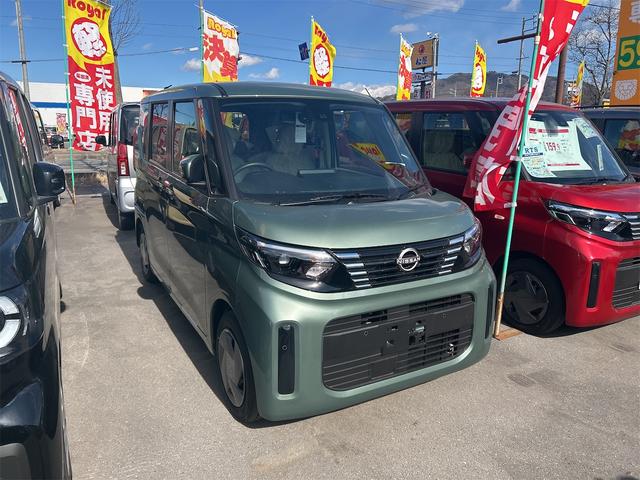 Nissan ROOX 2025