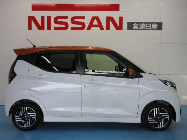 Nissan DAYZ 2024