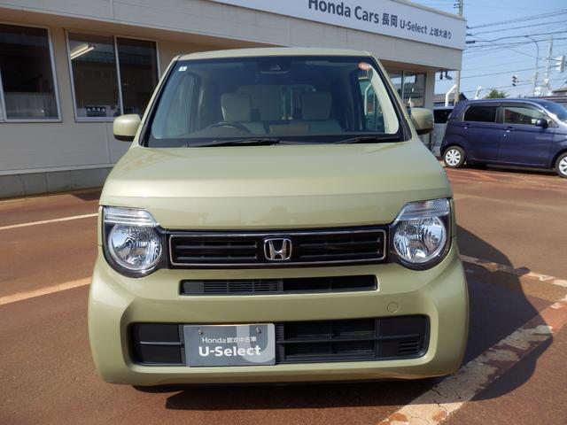 Honda N-WGN 2022