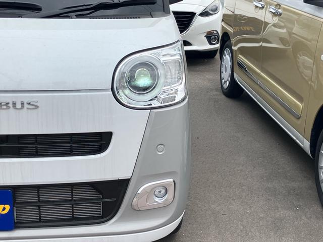 Daihatsu MOVE CANBUS 2024