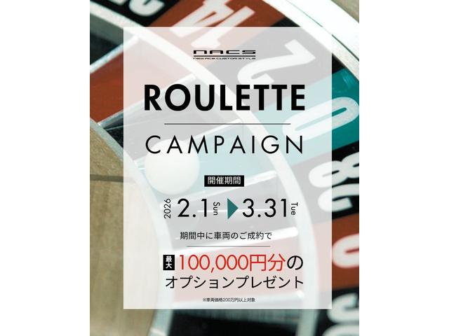 Nissan NV200 VANETTE VAN 2023