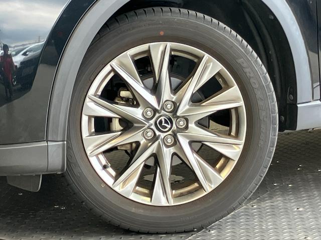 Mazda CX-5 2020