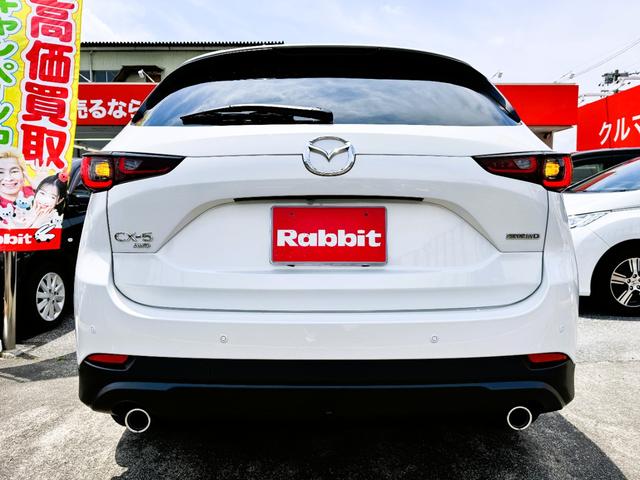 Mazda CX-5 2024