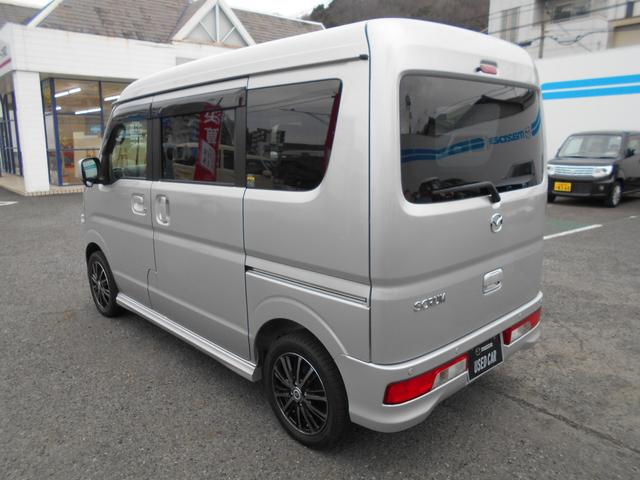 Mazda SCRUM WAGON 2023