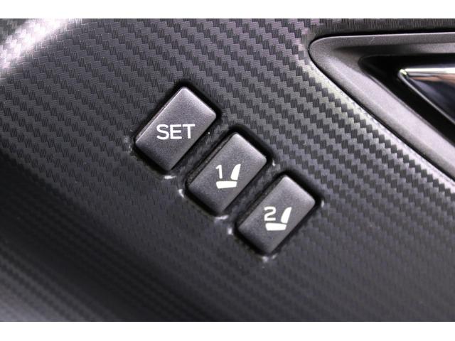 Subaru CROSSTREK 2024