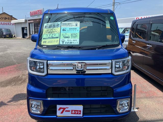 Daihatsu WAKE 2019