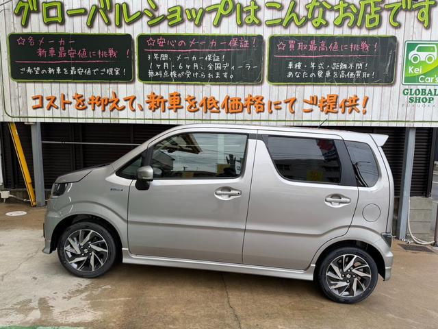 Suzuki WAGON R 2026