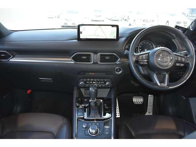 Mazda CX-5 2021