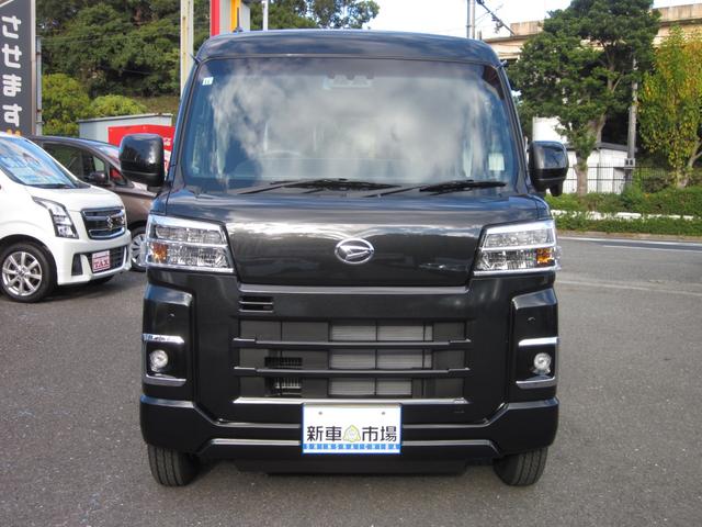 Daihatsu HIJET CARGO 2024