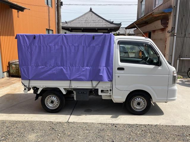 Mazda SCRUM TRUCK 2017