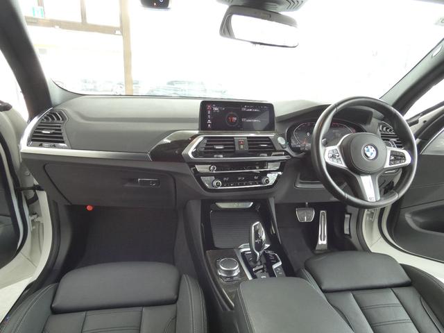 BMW X3 2020
