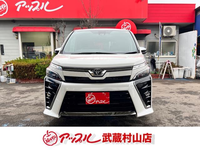 Toyota VOXY 2021