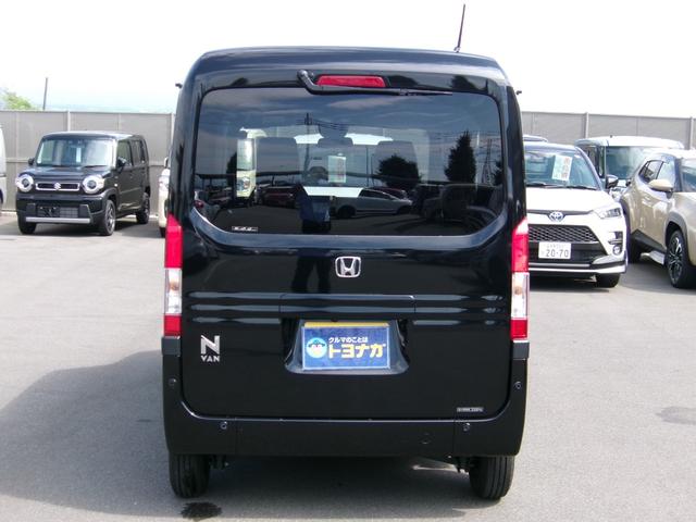 Honda N-VAN PLUS STYLE 2020