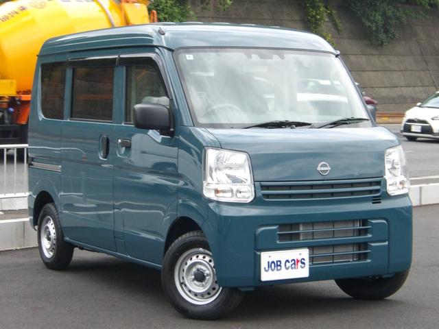 Nissan CLIPPER VAN 2025